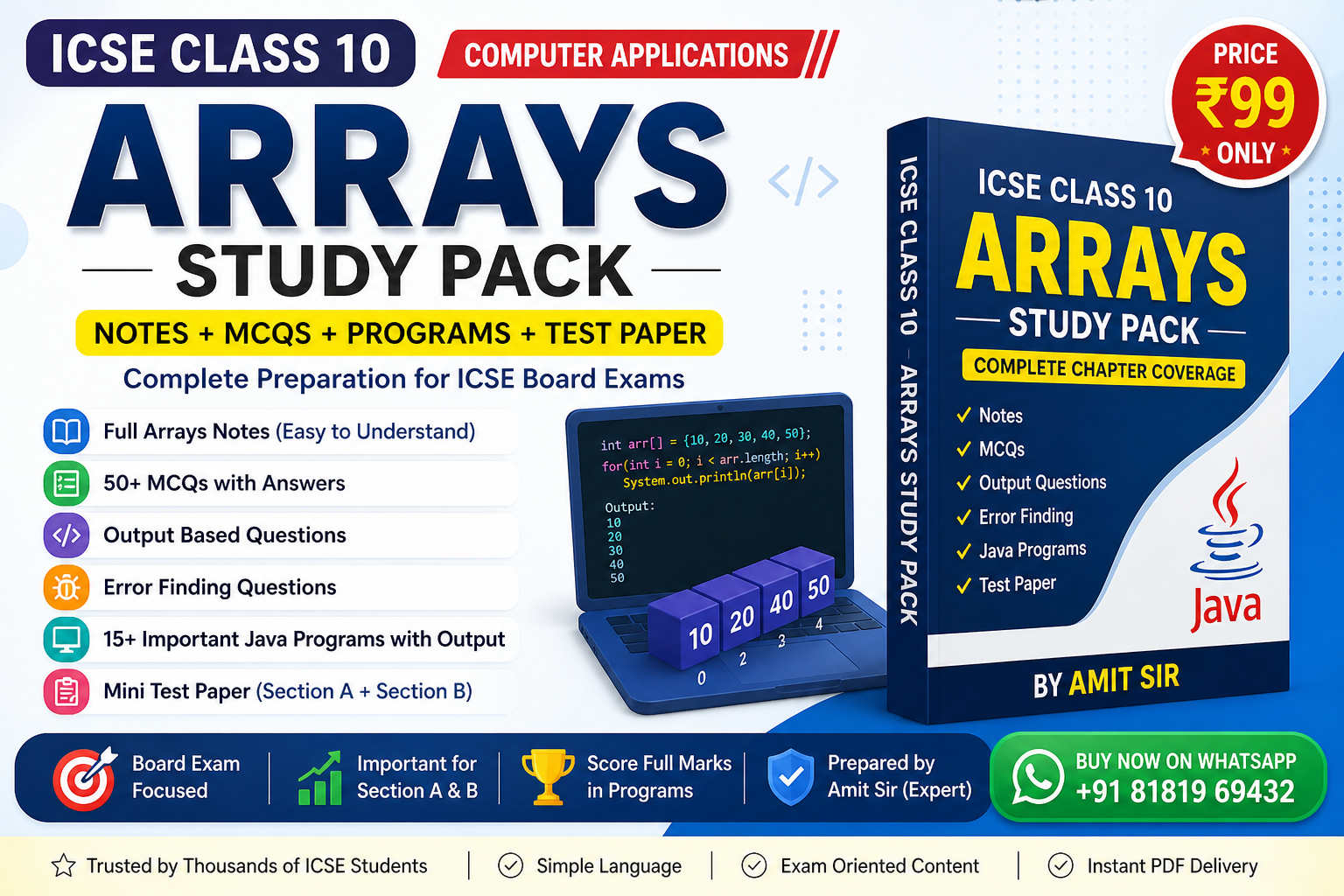 ICSE Class 10 Arrays Study Pack PDF by Amit Sir