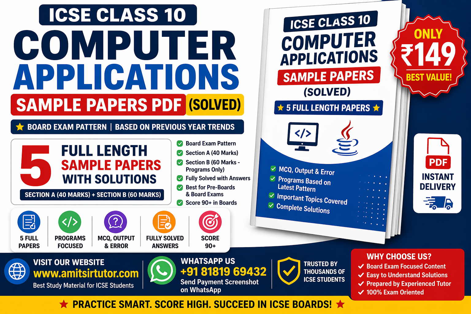 ICSE Class 10 Computer Applications Sample Papers PDF Solved 5 Sets