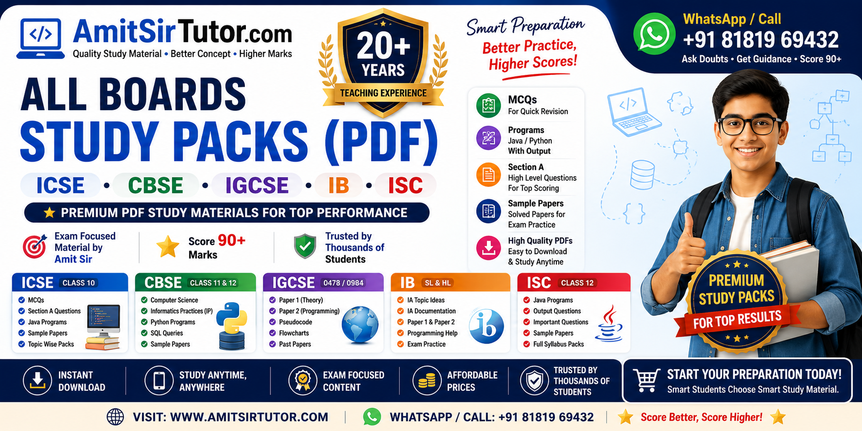 Computer Science Study Packs PDF Store by Amit Sir